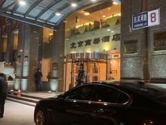 -商都酒店( 北京南站店)