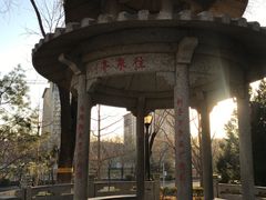 -玲珑塔公园