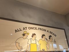 -The Roastery By AllYouWant(福田店)