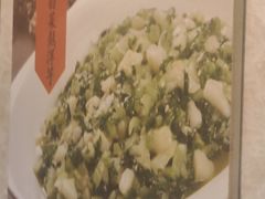 -延安八大碗(陕北菜·枣园路店)