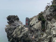 -海东龙宫寺