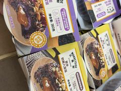 -沃尔玛(平阳鳌江店)
