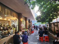 -煲煲掂风味煲仔饭餐厅(西区店)