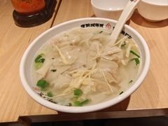-朱新年·苏式汤团·面点(北寺塔店)
