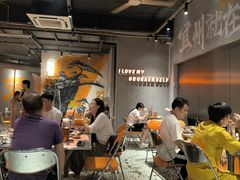 -酒里·宜州果酱烧烤(葛村店)