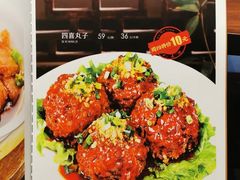 -李氏八大件老菜馆(万宝街店)