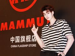 -成都银泰中心in99