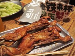 -北丐先生·野馄饨烧烤(长宁龙之梦店)