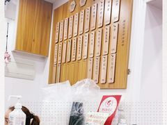 -阿娘面馆