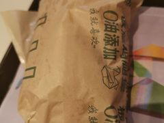-麦当劳(龙湖时代天街店)