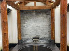 -西安华清御汤酒店