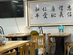 -素清香(解放路店)