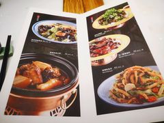 菜单-那家小馆(摩天活力城店)