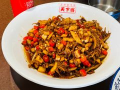 -天下客饭店(中山路店)