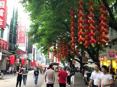 -海底捞火锅(北京路店)