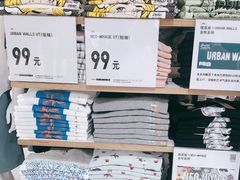 -优衣库(沈阳市府恒隆广场店)
