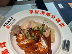 -沿江海南菜·文昌鸡祖师爷(大东海店)