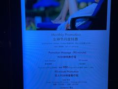 -广州都喜泰丽温泉度假酒店