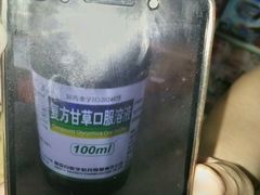-华莱士·全鸡汉堡(长安霄边店)