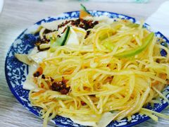 土豆丝-李氏拉面·老北安抻面