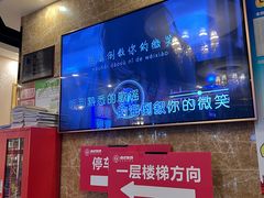 -唱吧麦颂KTV(松江五龙商业广场店)
