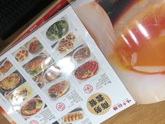 -味千拉面(增城万达广场店)