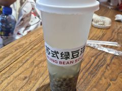 -赵元章肉骨烧(山塘街店)