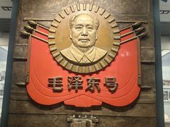 -中国铁道博物馆(正阳门馆)