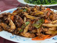香茅炒鸡-天程知味园