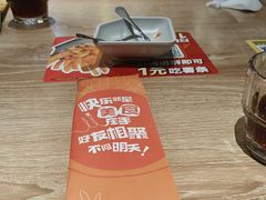 -豪客来牛排(成都锦江大融城店)