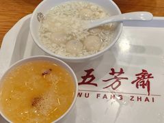 -五芳斋(中山大道总店)