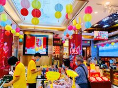 -皇上皇腊味店(下九路店)