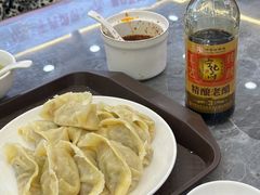 -奉天蚨祥饺子馆