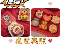 -milch·t妙奇(五大道店)