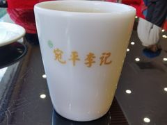 -宛平李记小吃(东关街店)