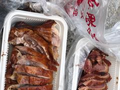 南京板鸭-章云板鸭(评事街店)