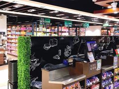 -印田食品(关闸广场店)