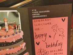 -烤匠麻辣烤鱼(万象城店)