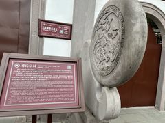 -蒋氏故居