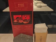 -柴门头啖汤·经典川菜·慢火汤品(锦城万达店)