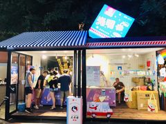 -绿地风尚天地广场