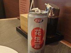 -牛YO寿喜烧·铁板烧和牛火锅自助(市府恒隆店)