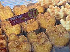 -味多美蛋糕(梨园店)