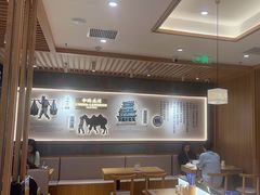 -马记永·兰州牛肉面(3019君尚店)