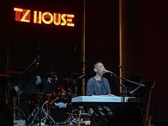 -TZ House音乐现场(来福士中心店)