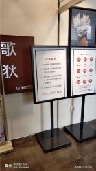 -歌狄造型时尚生活馆