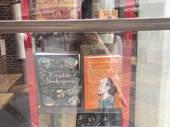 -莎士比亚环球剧场