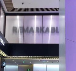 点击看大图 -崇尚GAVIN STYLE臻选