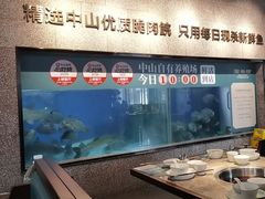 -淘米捞·米汤脆鲩鱼火锅(福田皇岗店)