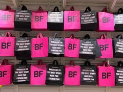 -BASEMENT FG (成都太古里店)